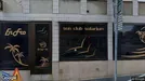 Lägenhet att hyra, Borås, &lt;span class=&quot;blurred street&quot; onclick=&quot;ProcessAdRequest(5037793)&quot;&gt;&lt;span class=&quot;hint&quot;&gt;Se gatunamn&lt;/span&gt;[xxxxxxxxxx]&lt;/span&gt;
