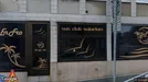 Lägenhet att hyra, Borås, &lt;span class=&quot;blurred street&quot; onclick=&quot;ProcessAdRequest(5067383)&quot;&gt;&lt;span class=&quot;hint&quot;&gt;Se gatunamn&lt;/span&gt;[xxxxxxxxxx]&lt;/span&gt;
