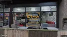 Bostadsrätt till salu, Göteborg Centrum, &lt;span class=&quot;blurred street&quot; onclick=&quot;ProcessAdRequest(5264598)&quot;&gt;&lt;span class=&quot;hint&quot;&gt;Se gatunamn&lt;/span&gt;[xxxxxxxxxx]&lt;/span&gt;