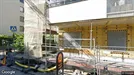 Bostadsrätt till salu, Söderort, &lt;span class=&quot;blurred street&quot; onclick=&quot;ProcessAdRequest(5329058)&quot;&gt;&lt;span class=&quot;hint&quot;&gt;Se gatunamn&lt;/span&gt;[xxxxxxxxxx]&lt;/span&gt;
