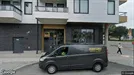 Bostadsrätt till salu, Uppsala, Kryddblandargatan