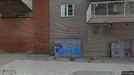 Lägenhet till salu, Lund, Kung Oskars väg