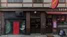 Lägenhet till salu, Stockholm Innerstad, Kammakargatan<span class="blurred street-number" onclick="ProcessAdRequest(5858763)"><span class="hint">Se väg-nr</span>[xxxxxxxx]</span>