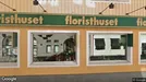 Lägenhet att hyra, Västervik, Västra Kyrkogatan<span class="blurred street-number" onclick="ProcessAdRequest(6095063)"><span class="hint">Se väg-nr</span>[xxxxxxxx]</span>