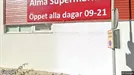 Lägenhet att hyra, Askim-Frölunda-Högsbo, Grevegårdsvägen<span class="blurred street-number" onclick="ProcessAdRequest(6097849)"><span class="hint">Se väg-nr</span>[xxxxxxxx]</span><span class="hglt"> (endast byte)</span>