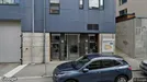 Lägenhet att hyra, Uppsala, Rörgatan<span class="blurred street-number" onclick="ProcessAdRequest(6246475)"><span class="hint">Se väg-nr</span>[xxxxxxxx]</span>