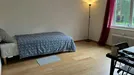 Rum att hyra, Västra hisingen, &lt;span class=&quot;blurred street&quot; onclick=&quot;ProcessAdRequest(3929350)&quot;&gt;&lt;span class=&quot;hint&quot;&gt;Se gatunamn&lt;/span&gt;[xxxxxxxxxx]&lt;/span&gt;
